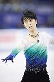 羽生結弦 2017-2018 フィギュアスケートシーズンカレンダー 壁掛け版