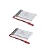DBPOWER X400W Drone 2 Pack 3.7V 750mAh Li-Po Rechargeable Battery for DBPOWER X400C FPV RC Drone and MJX X400 Quadcopter