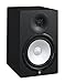Yamaha HS8 8-Inch Powered Studio Monitor Pair Bundle with Two Monitors, TRS Cables, and Austin Bazaar Polishing Cloth