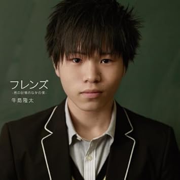 ペルソナ３感想っぽい事 激ネタバレ有 ｏｗｎｅｒの外部ｌｏｇ