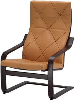 Amazon Com Ikea Chair Black Brown Seglora Natural 4204 17217