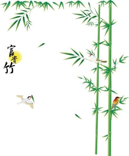 Giant Green Lucky Bamboos and Birds Wall Sticker Decals