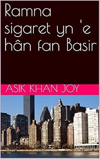 Livro Ramna sigaret yn 'e hân fan Basir