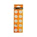 Emazing Lights CR 2020 Batteries (10 Pack) 3v Button Cell Lithium