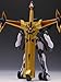 The Robot Spirits Side KMF Code Geass Galahad Knight Mare Frame Exclusive