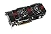 ASUS GeForce GTX 670-DC2-2GD5 VGA  - 2GB GDDR5 - GPU Tweak - PCIE 3.0 Graphics Card Graphics Cards GTX670-DC2-2GD5