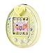 Bandai Tamagotchi P's Yellow (Japan Import)