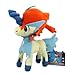 Takaratomy Pokemon Best Wishes Plush Doll - Keldeo (Resolute Form)