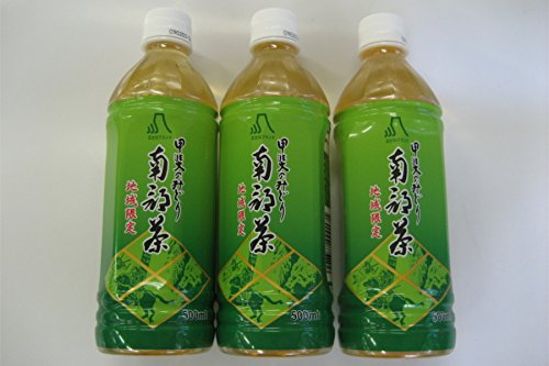 Amazon Ja全農やまなし 緑茶 甲斐のみどり南部茶 ペットボトル