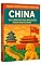 Livro Fique Pronto para Viver na China