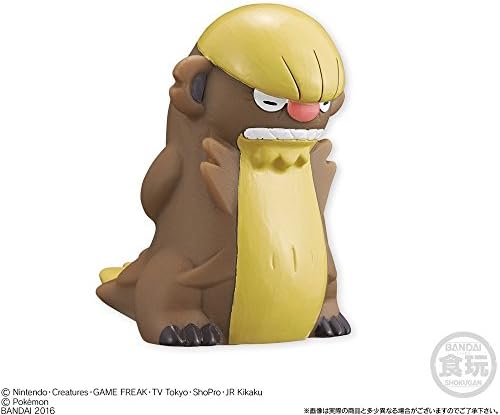New Pokemon Kids Pokémon Sun and Moon VS Tapu Koko : Gumshoos