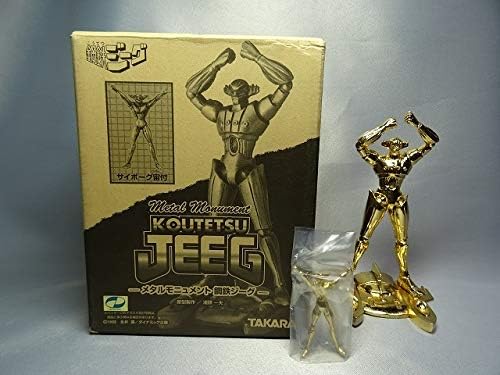 Amazon Metal Monument Koutetsu Jeeg メタルモニュメント 鋼鉄ジーグ ゴールデン サイボーグ宙付 新品 フィギュア ドール 通販