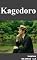 Livro Kagedoro