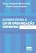 Livro Comentários à Lei de Organização Criminosa - Lei 12.850, de 02 de agosto de 2013