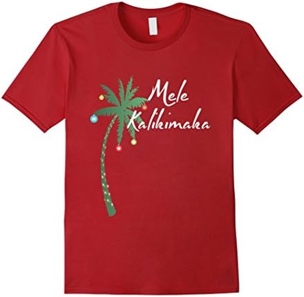 Mens Mele Kalikimaka-Merry Christmas Hawaiian Style T-Shirt 2XL Cranberry