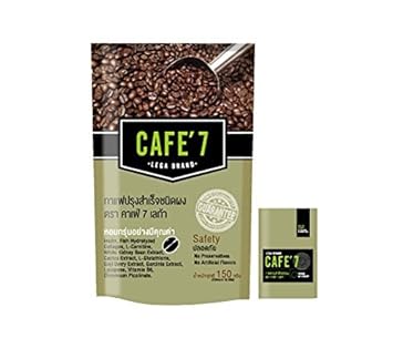 CAFE 7 LEGA BRAND - Burn & Control Weight-loss, Diet Arabica Coffee, Net. Wt. 150g. (10...