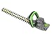 Earthwise CVPH43018 Corded 4.5 Amp 2-in-1 Convertible Pole Hedge Trimmer, Green