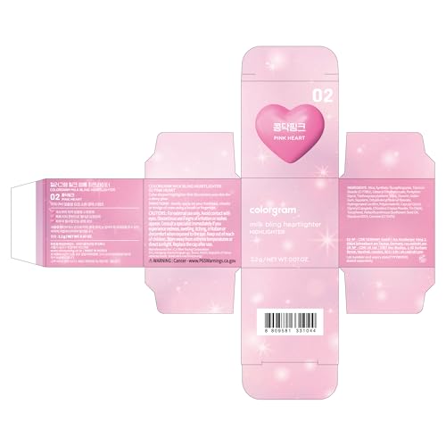 COLORGRAM Milk Bling Heartlighter 02 Pink Heart | Silky Smooth Versatile Creamy Highlighter with Shimmery Finish, Soft and Natural Glow Perfect for Daily Makeup