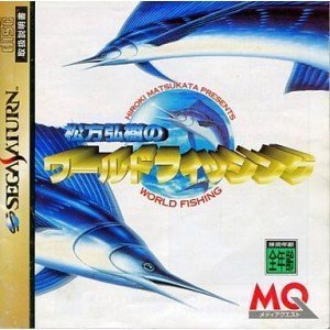 Hiroki Matsukata Presents World Fishing[import Japonais]