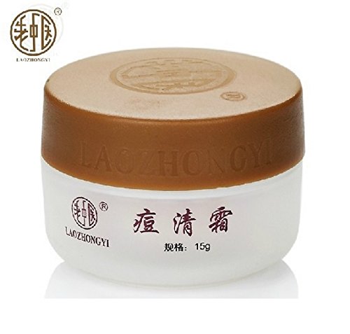 acne care facial cream