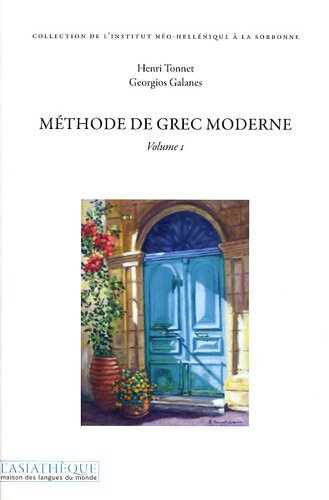 Méthode de grec moderne