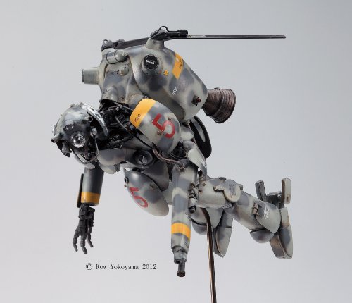 Space Humanoid Type Unmanned Interceptor Groserhund Altair (1/20 scale Plastic Model Kit) [JAPAN]