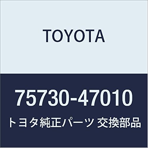 Genuine Toyota 75730-47010 Door Molding Assembly