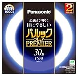 Panasonic(パナソニック) PANASONIC(パナソニック) FCL30ECW28H2KF 丸形蛍光灯 パルック プレミア 30形 クール色 2本入
