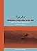 Thomas Campbell: Seeing Fatima's Eyes: Surf, Life, Stuff, Morocco, North Africa (UM YEAH ARTS)