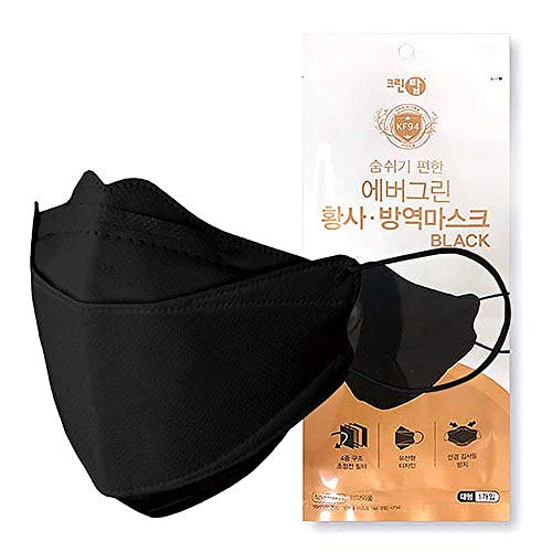 [10 Pack] CLEANTOP KF94 Disposable Individual Package Face Mask for