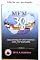 Livro MFM aos 30 anos