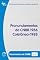 Livro Pronunciamentos da CNBB 1986 – Coletânea – 1988 - Documentos da CNBB 44 - Digital