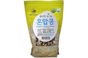 McCabe Organic Mixed Bean - Organic Dried Beans | Rich with Fiber & Minerals | USDA and CCOF Certified | Packed in USA | 1.75Lbs