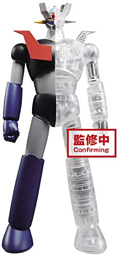 Banpresto Mazinger Z Internal Structure -Mazinger Z-(ver.A)
