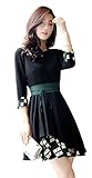 iRachel Womens 3/4 Sleeve Plaids Splicing High Waist Casual Slim Tunic A-Line Dress
