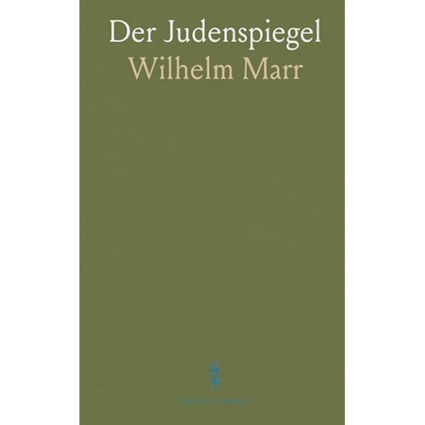 Amazon.com: Der Römerbrief (Zweite fassung) 1922: 9783290113636