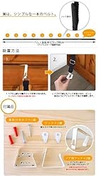 Perfect Curve Hat Organizer CapRack | Over-The-Door