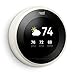 Nest (T3017US) 3rd Generation Learning Thermostat - White + 1 Year Extended Warranty