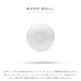 Tenga Vi-Bo Intimate Massage System, Ring Orb