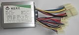 24V36V48V 500W Electric Motor Controller For Brush DC Motor Speed Controller Brushed motor controller