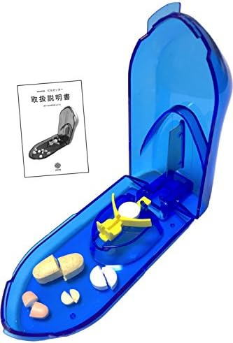 Wumio ピルカッター 説明書付き 切りやすさを追求 動くツマミでしっかり固定 薬 タブレットを2分割する錠剤カッター お気にいる 簡単操作で錠剤