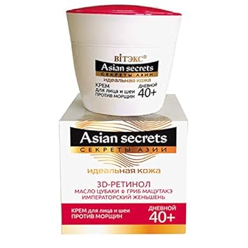 best cerave cleanser for rosacea