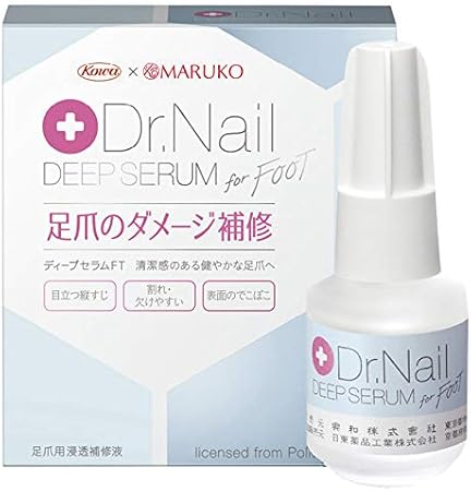 Amazon Co Jp マルコ Maruko Pb ドクター ネイル ディープ セラム フット 6 6ml ビューティー