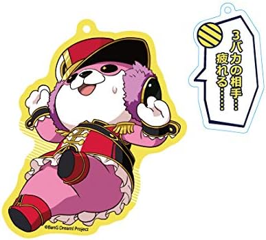 Amazon Bang Dream ガルパ ピコ ピコッと セリフ付きアクリルキーチェーン ミッシェル アニメ 萌えグッズ 通販