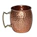 TeraShopee Brass Handle 18-Ounce Solid Copper Hammered Moscow Mule Mug Set of 4
