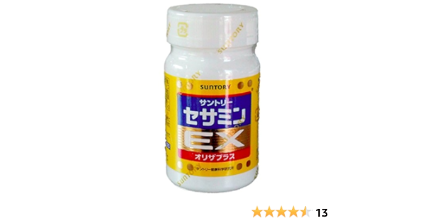 Amazon Com Suntory Sesamin Ex 90 Tablets 30 Days Supply Japan Import Health Personal Care