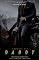 Livro DADDY¹: Romance Gay