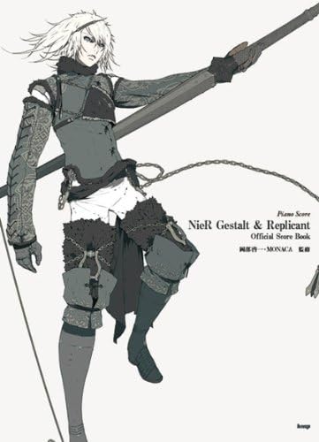 Amazon.com: GRIMOIRE NieR -Project Gestalt & Replicant System