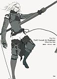 Image de Piano Collection NieR Gestalt & Replicant Sheet Music Official Score Book (Japan Import)