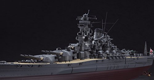 1/450 Japanese Battleship Yamato (Z01)